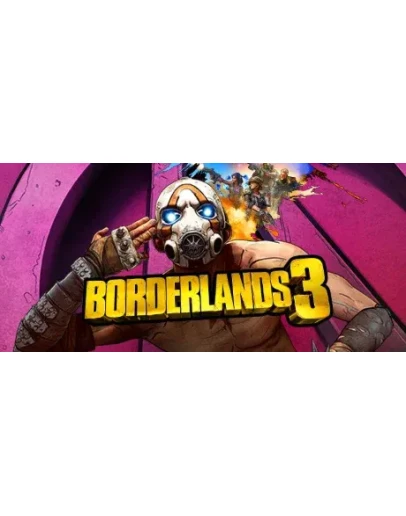 Borderlands 3 ОБЩИЙ АККАУНТ EPIC GAMES +