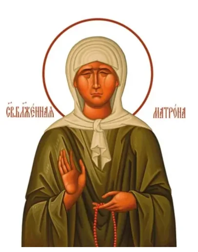 Матрона Московская, блаж_012(70х85см)слои-каналы Матрона Московская, блаж_012(70х85см)слои-каналы