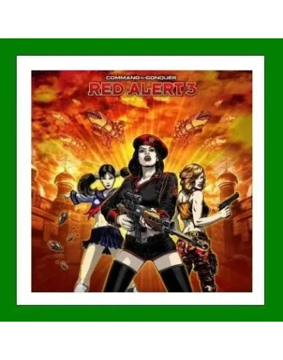 Command &amp Conquer Red Alert 3 - EA App Аренда аккаунта