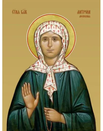 Матрона Московская, блаж_013(40х53см)слои
