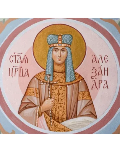 Александра, мц_002(84х82см)