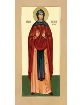 Анастасия Патрикия, прп_001(35х70см)