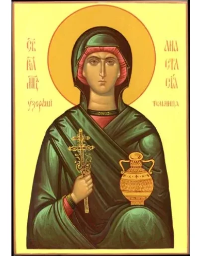 Анастасия Узорешительница_001(81х116см)