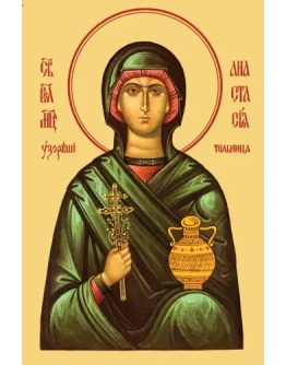 Анастасия Узорешительница_001-1(80х120см)слои-каналы