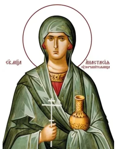 Анастасия Узорешительница_003-1(60х80см)слои-каналы Анастасия Узорешительница_003-1(60х80см)слои-каналы