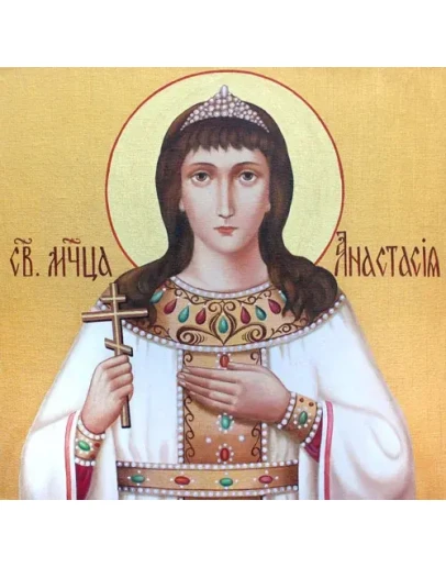 Анастасия Узорешительница_004(80х77см)