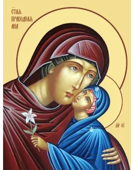 Анна, праведная_004(30х40см) Анна, праведная_004(30х40см)