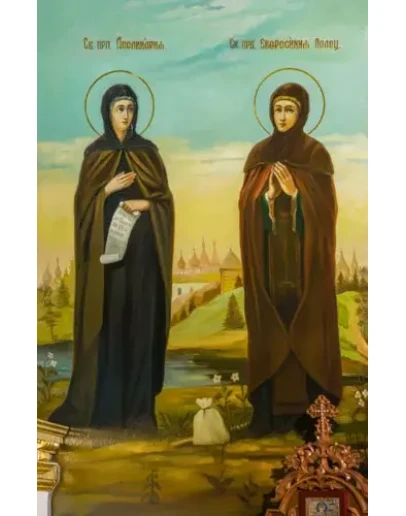 Аполинария и Ефросиния, прпп_001(191х298см)