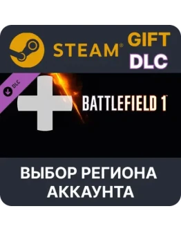 Battlefield 1 Shortcut Kit: Medic BundleSteam