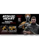 Atomic Heart. Premium + DLC + Under the Sea OFFLINE