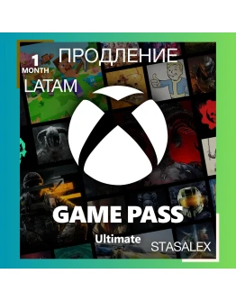 XBOX GAME PASS ULTIMATE 1 МЕСЯЦКЛЮЧ ПРОДЛЕНИЕ (LATAM)