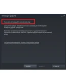 Forza Horizon 5 OREO Pagani Zonda (STEAM DLC/KEY)