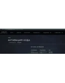 Halo Infinite OREO Parade Ground Armour (KEY)