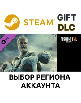 Resident Evil 7 - End of Zoe Steam GiftВыбор Resident Evil 7 - End of Zoe Steam GiftВыбор