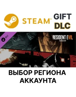 Resident Evil 7 - Banned Footage Vol.1 Steam Gift Resident Evil 7 - Banned Footage Vol.1 Steam Gift