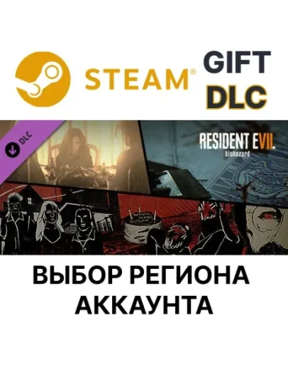 Resident Evil 7 - Banned Footage Vol.2 Steam Gift