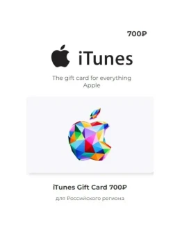 Подарочная карта Apple iTunes (RU) 700 руб