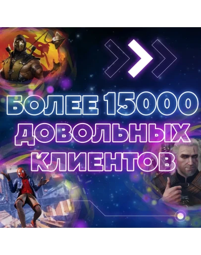 КАРТА ПОПОЛНЕНИЯ XBOX300 TRY XBOX
