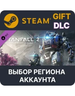 Titanfall 2: Angel City's Most Wanted BundleSteam