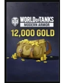 World of Tanks Золото XBOX - Голда WoT - Сундуки XBOX