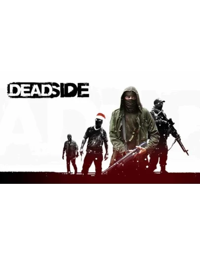 Deadside Fecurity 7 days