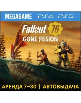 Fallout 76 (PS4/PS5/RUS) Аренда 7 дней