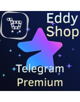 Telegram PREMIUM 3/6 месяцев Быстро