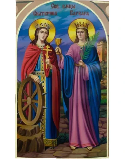 Варвара и Екатерина, вмц_001(151х255см)