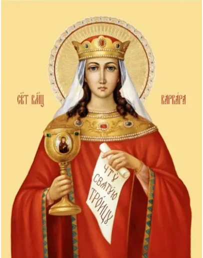 Варвара, вмц_001(58х75см)