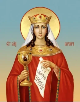 Варвара, вмц_001-1(60х76см)