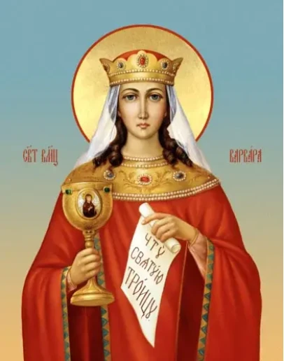 Варвара, вмц_001-1(60х76см)