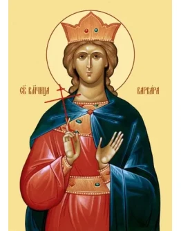 Варвара, вмц_004(56х80см)