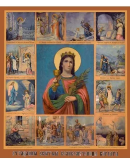 Варвара, вмц_006(64х75см)