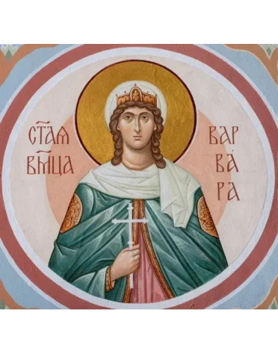 Варвара, вмц_009(82х78см)