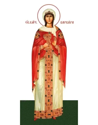 Варвара, вмц_011(42х90см)слои-каналы