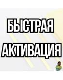 Need for Speed NFS НФСPS4 PS5