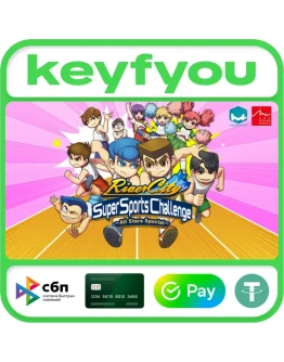 River City Super Sports Challenge All Stars Special