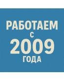 80 VISA virtual / БЕЗ САНКЦИЙ. ЦЕНА