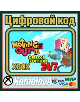 Moving Out Deluxe Edition XBOX КЛЮЧ