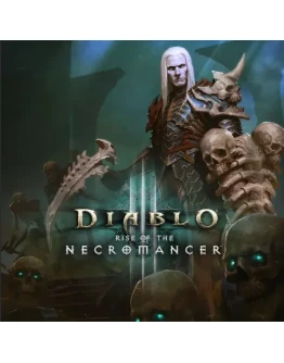 Diablo III: возвращение некроманта Gift НЕ для РФ !