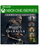 Assassin's Creed Valhalla Complete Edition Xbox One