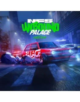 NEED FOR SPEED UNBOUND PALACE EDITION STEAM КЛЮЧ