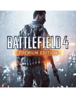 BATTLEFIELD 4 Premium Edition EA APP/РФ/GLOBAL КЛЮЧ