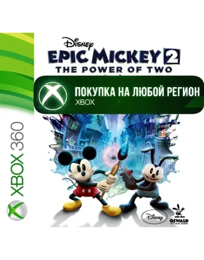 Disney Epic Mickey: Две легенды XBOX На Любой Регион