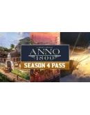 Anno 1800 Season 4 Pass DLC (PC) Uplay Ключ +
