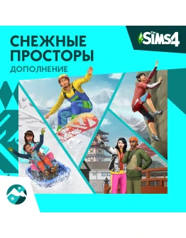 The Sims 4: 