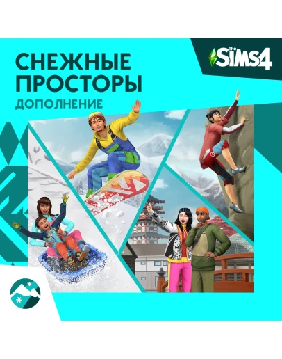 The Sims 4: 