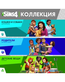 The Sims 4: Родители, Детские вещи Xbox Активация +