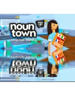 Noun Town Language Learning (Oculus Quest 2Pro) VR