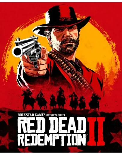 Red Dead Redemption 2 + 28 Xbox One / Series на 6 месяц